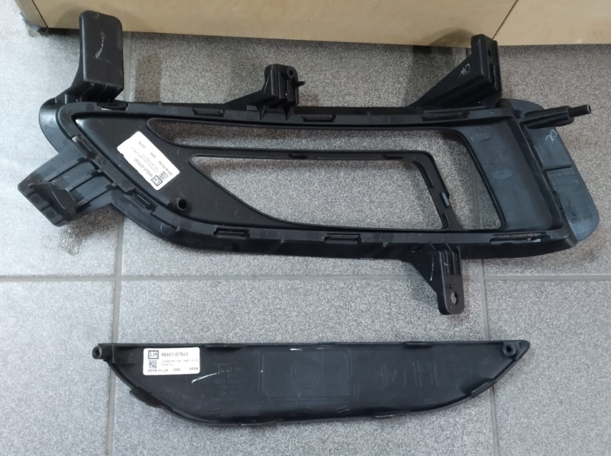 Lewa Kratka Zderzaka Hyundai Tucson II 2 Lift 18 Hyundai